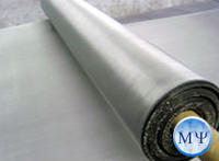 Stainless Steel Paper Mesh